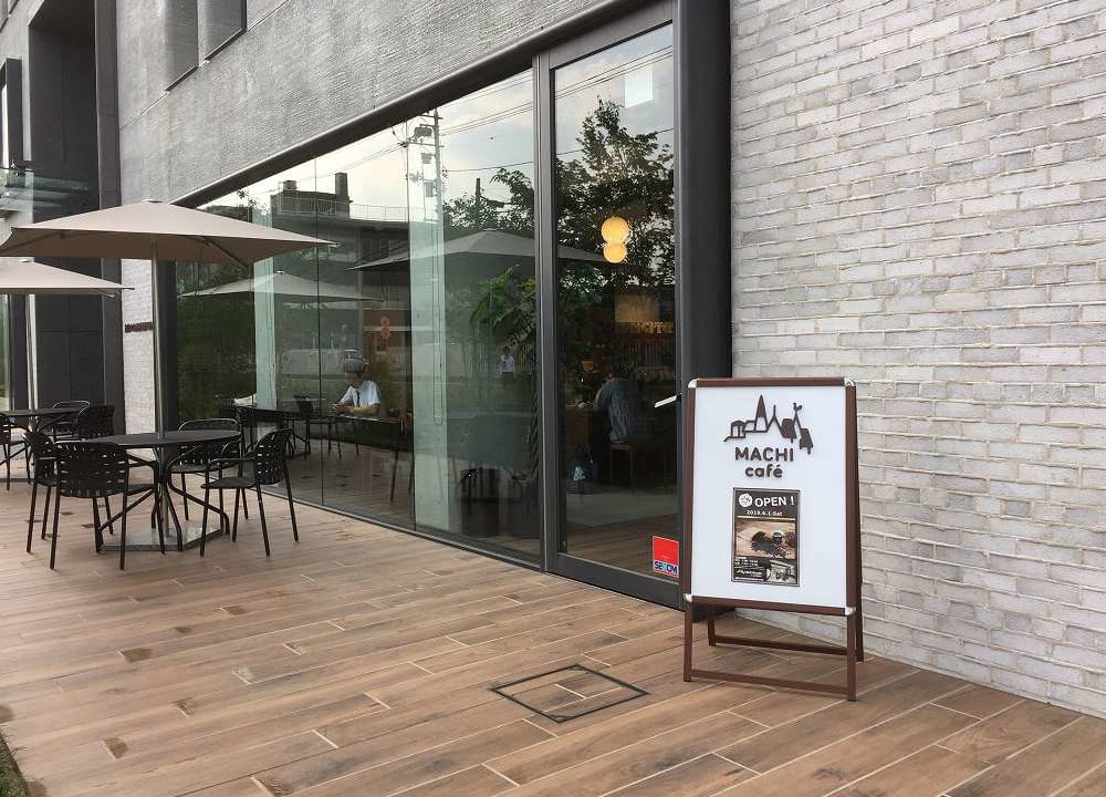 ローソンオープン街カフェ