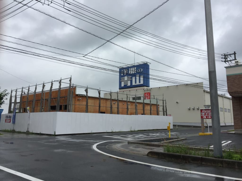 プラージュオープン？