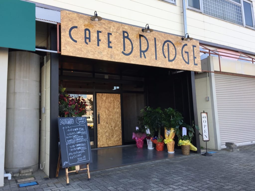CAFE BRIDGE