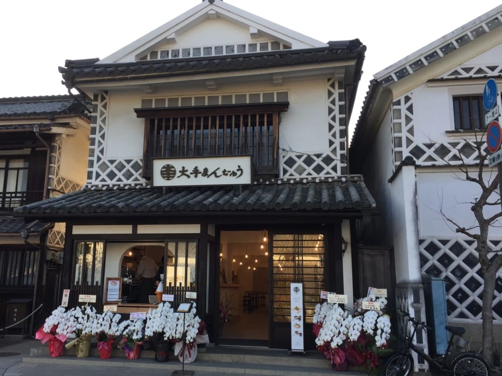 大手饅頭カフェ