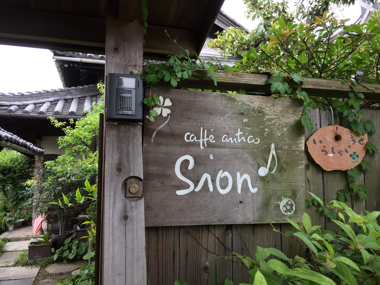 倉敷市 窓から香川が見えるカフェに出会いました Caffe Antico Sion カフェ アンティーコ シオン 号外net 倉敷市