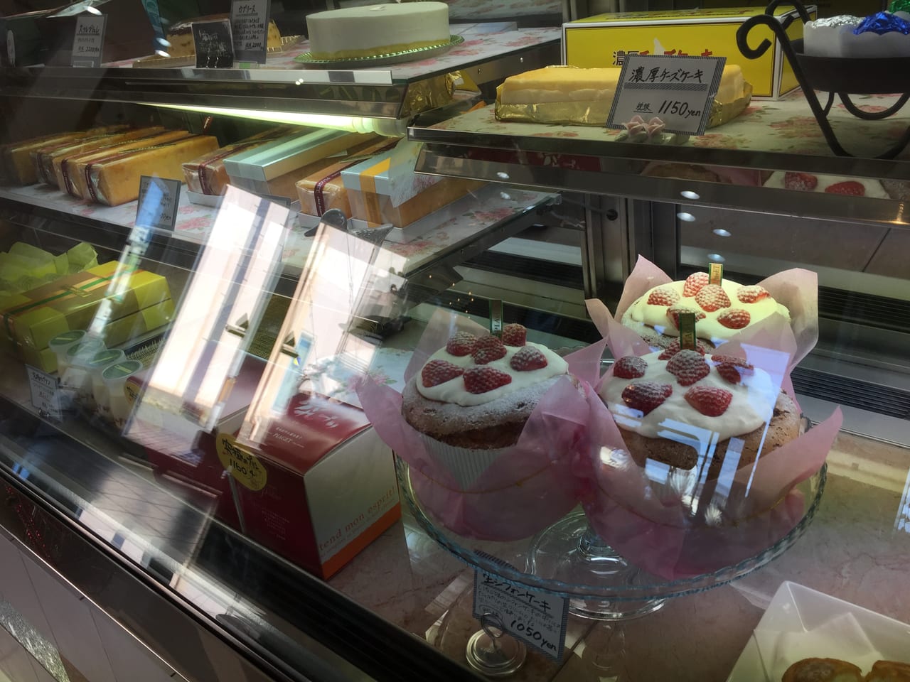 倉敷市 児島の美味しいケーキ屋さん Piaget ピアジェ に行って来ました 号外net 倉敷市