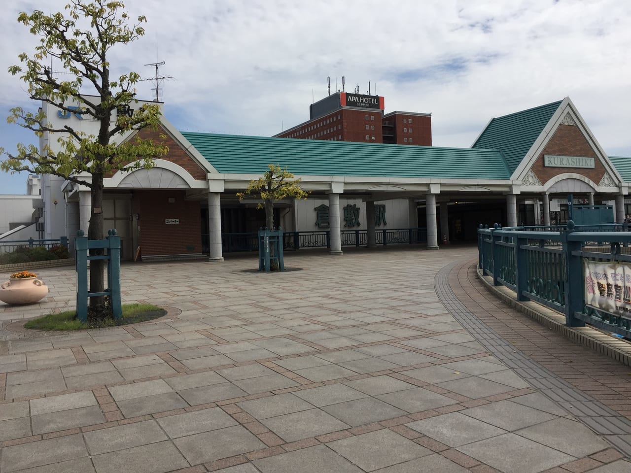 マネケン倉敷駅