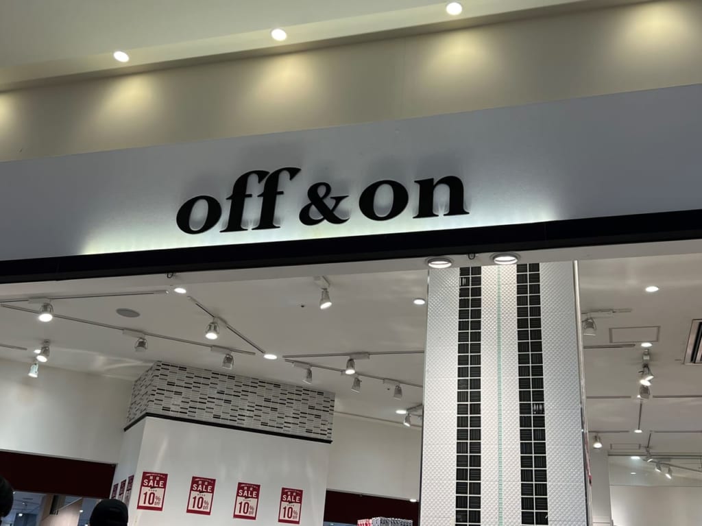 off&on
