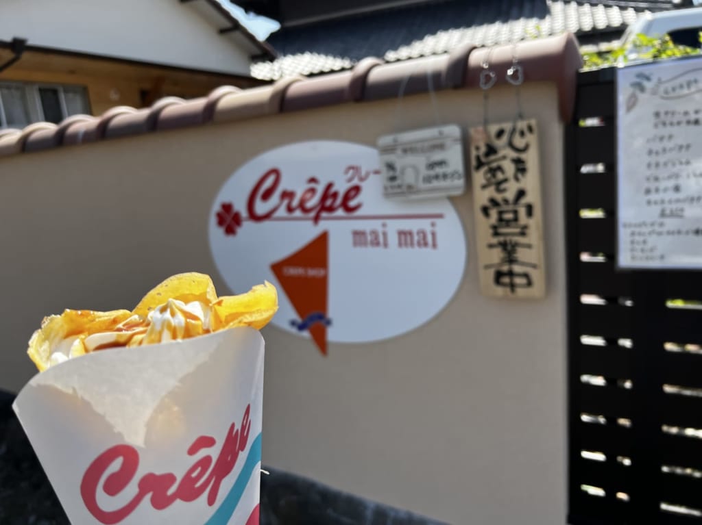 クレープmaimai