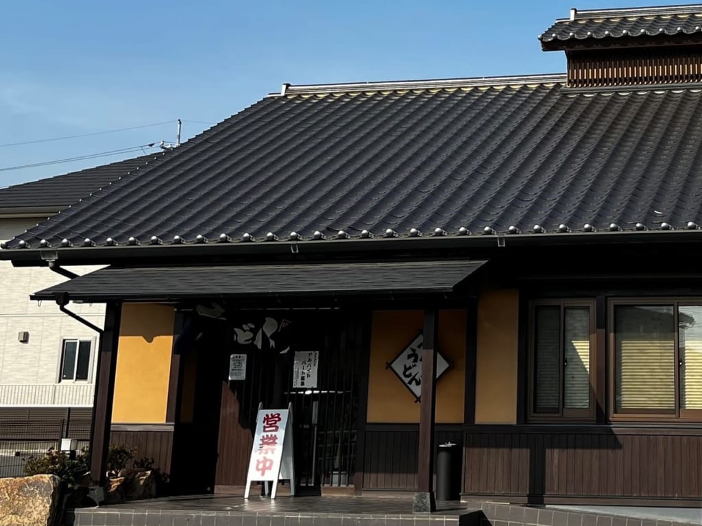 へんこつうどん