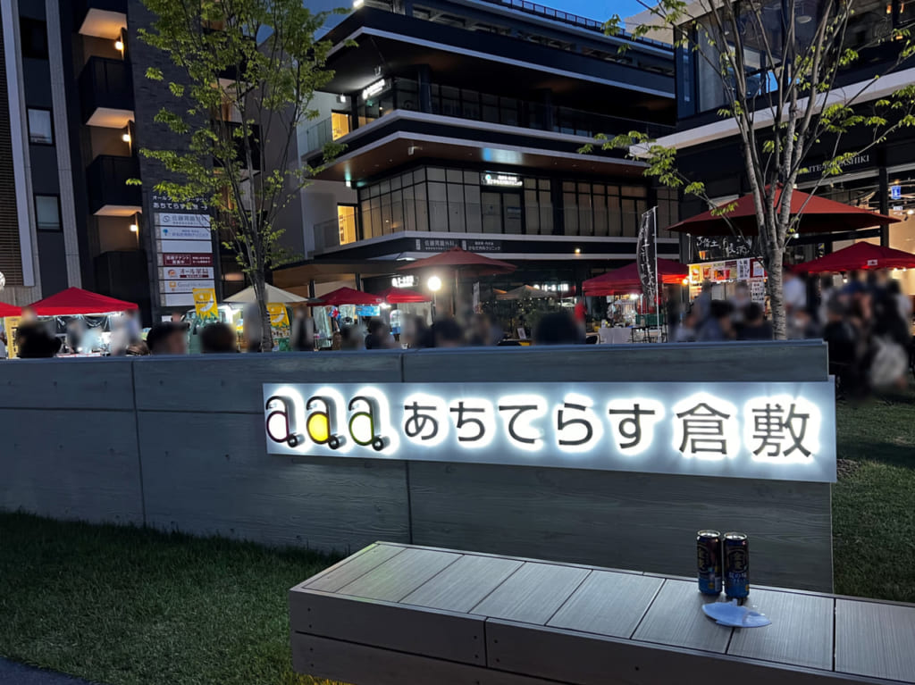 台湾夜市202209