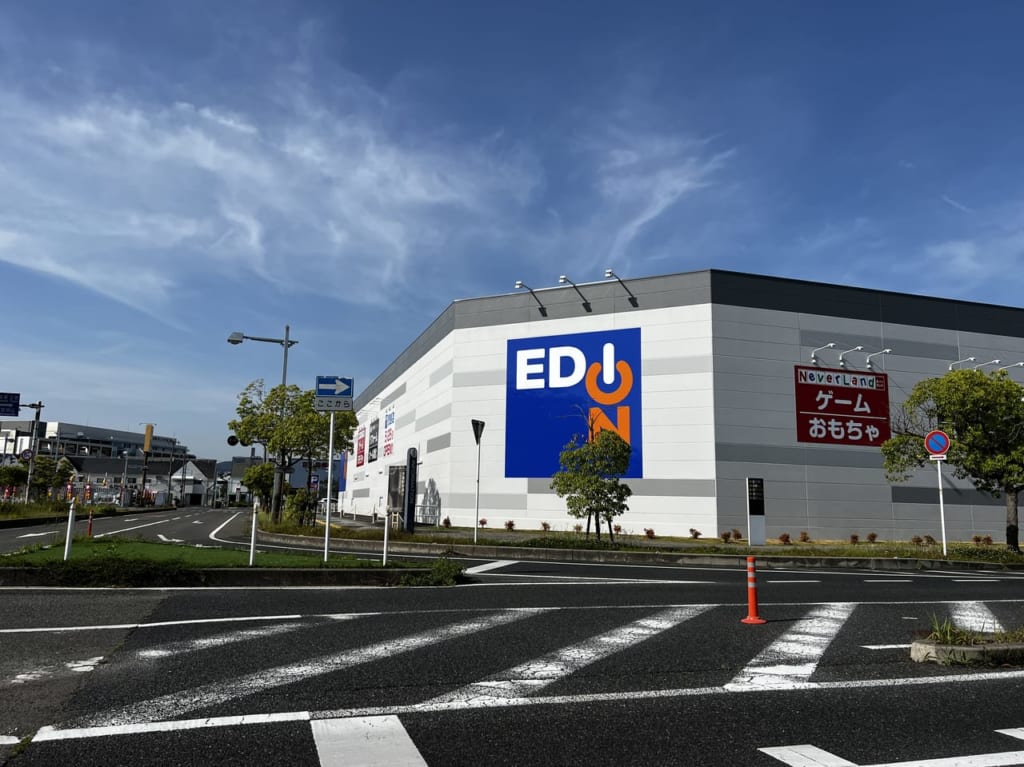 EDION児島店