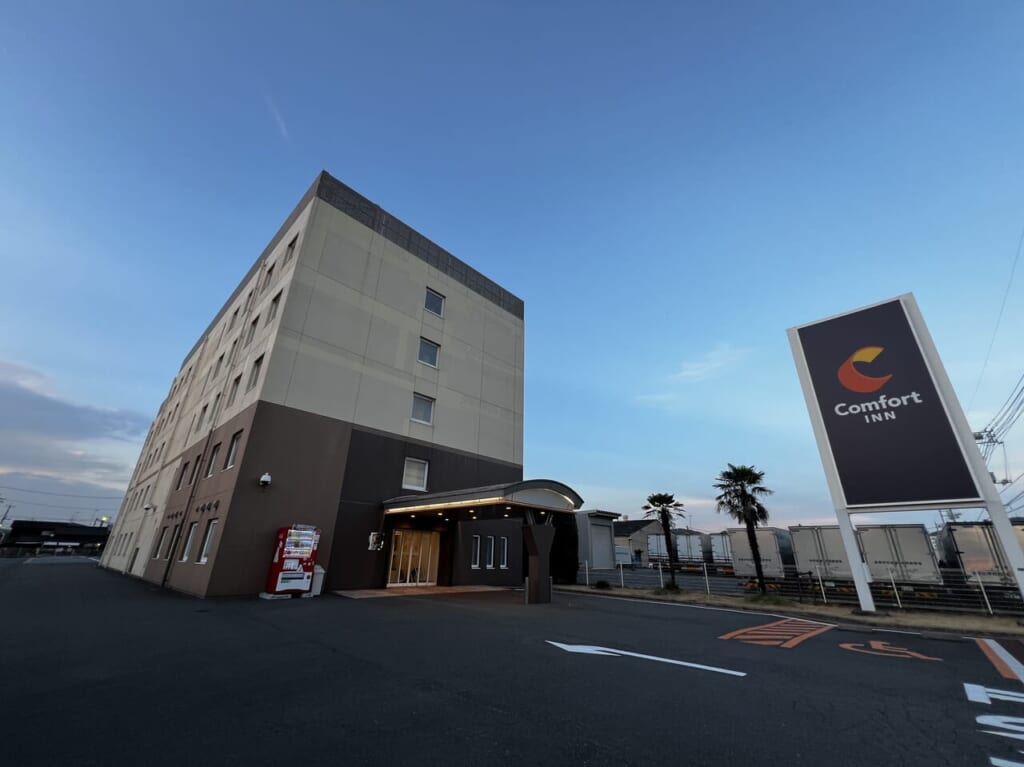 コンフォートイン倉敷水島