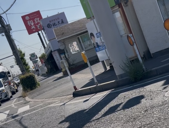 和食さと倉敷北店