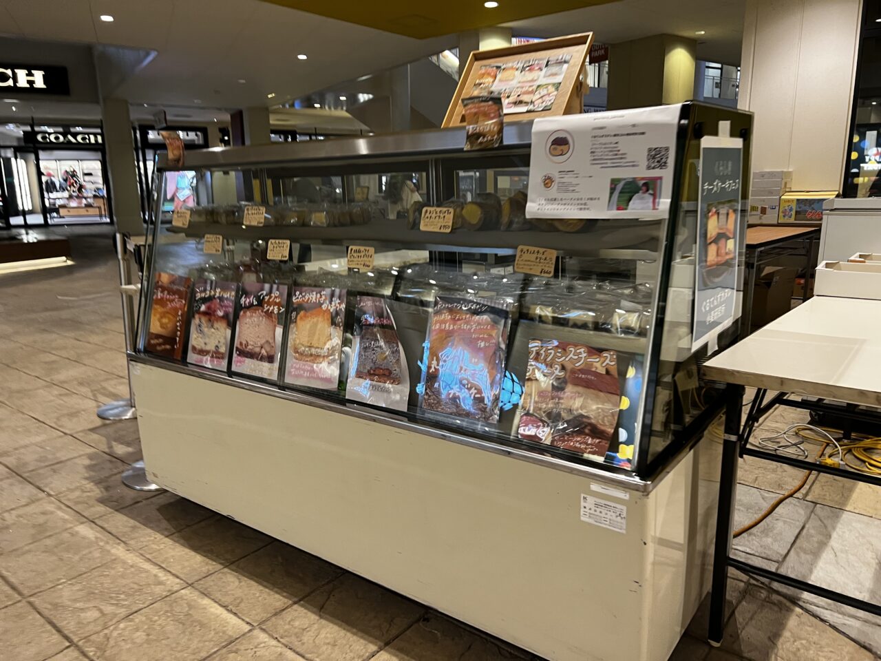 くらしきチーズケーキフェス