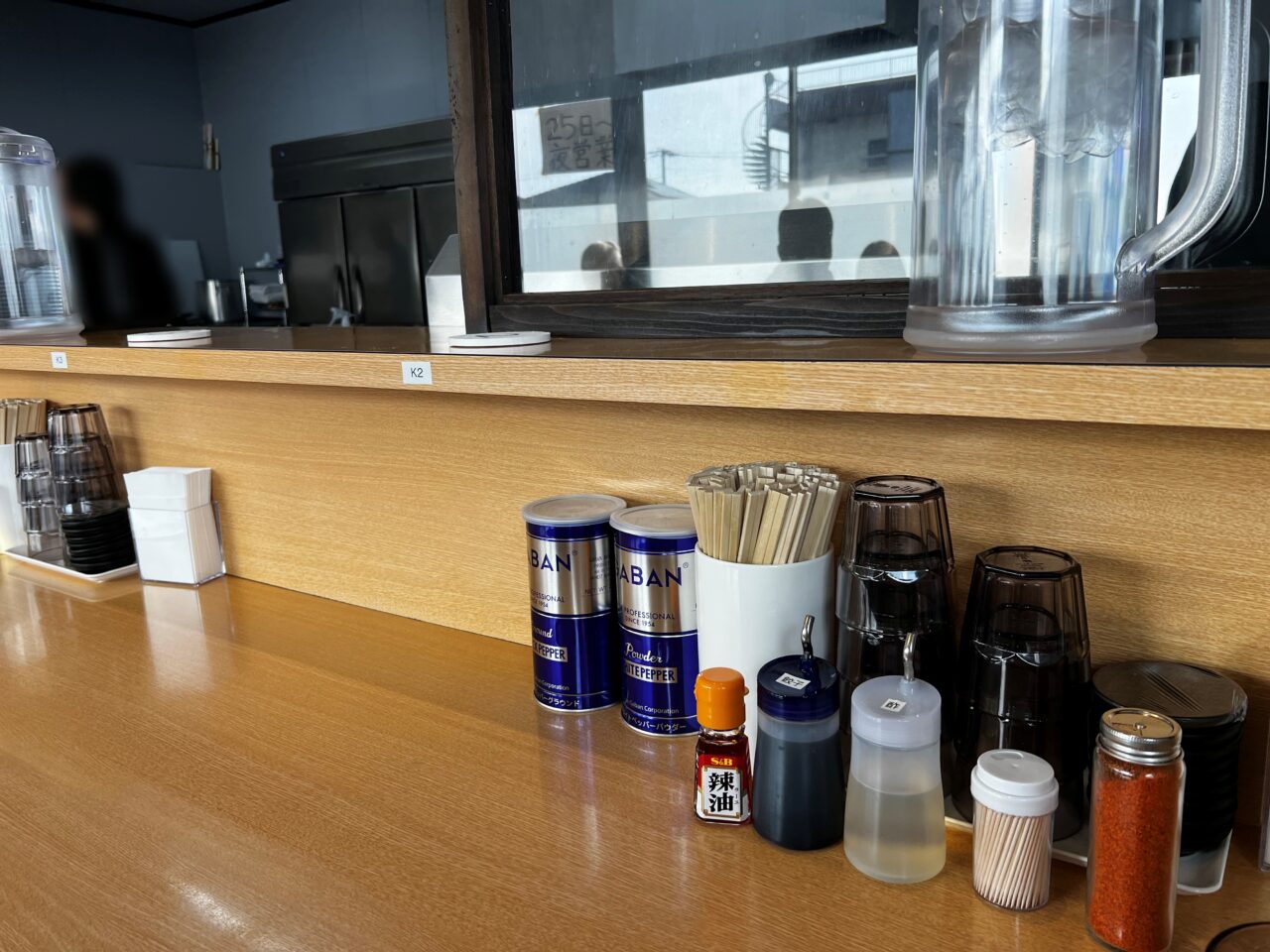 鶏白湯まぁらーめん