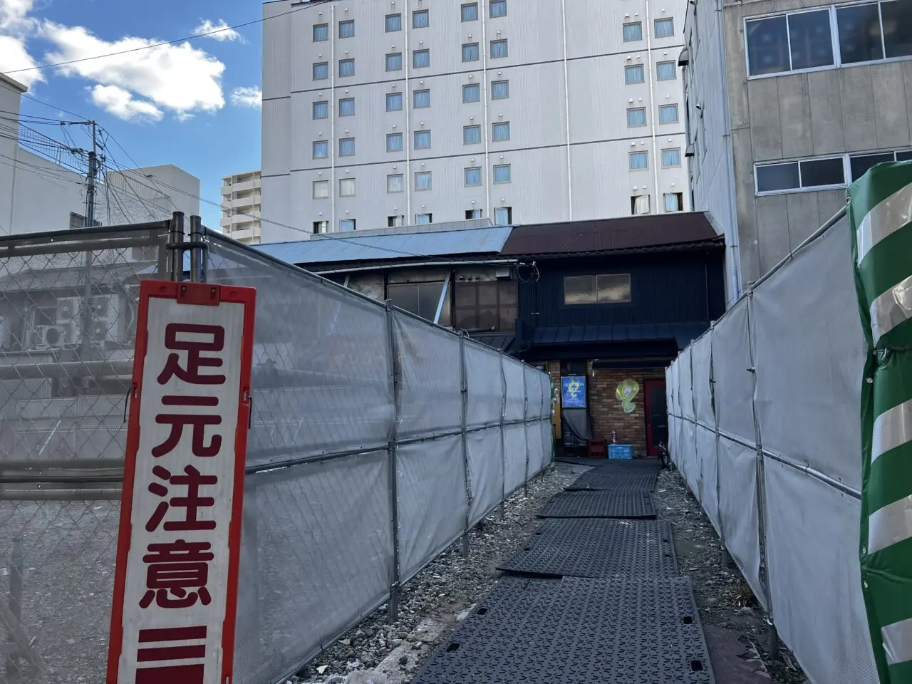 お好み焼きふるいち浜田店