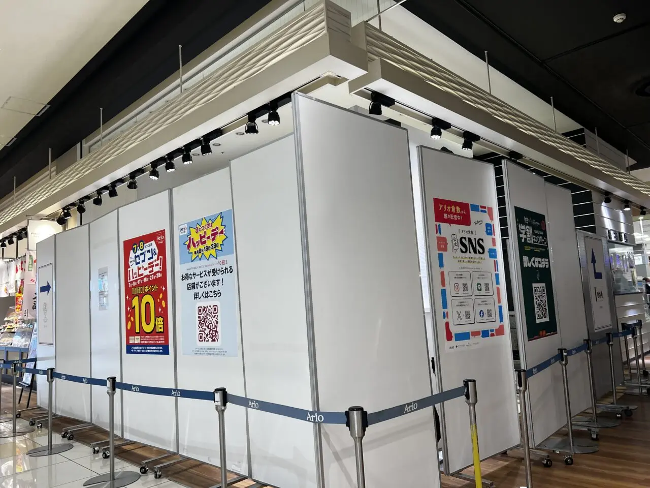 mou×mouミルキーパラダイス