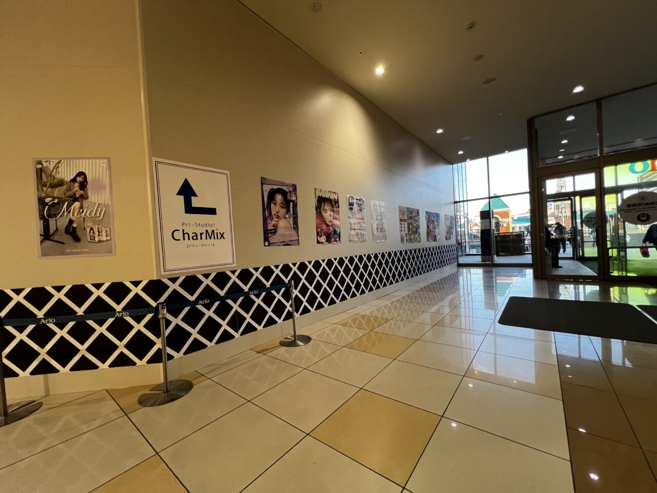 ジャンプショップ