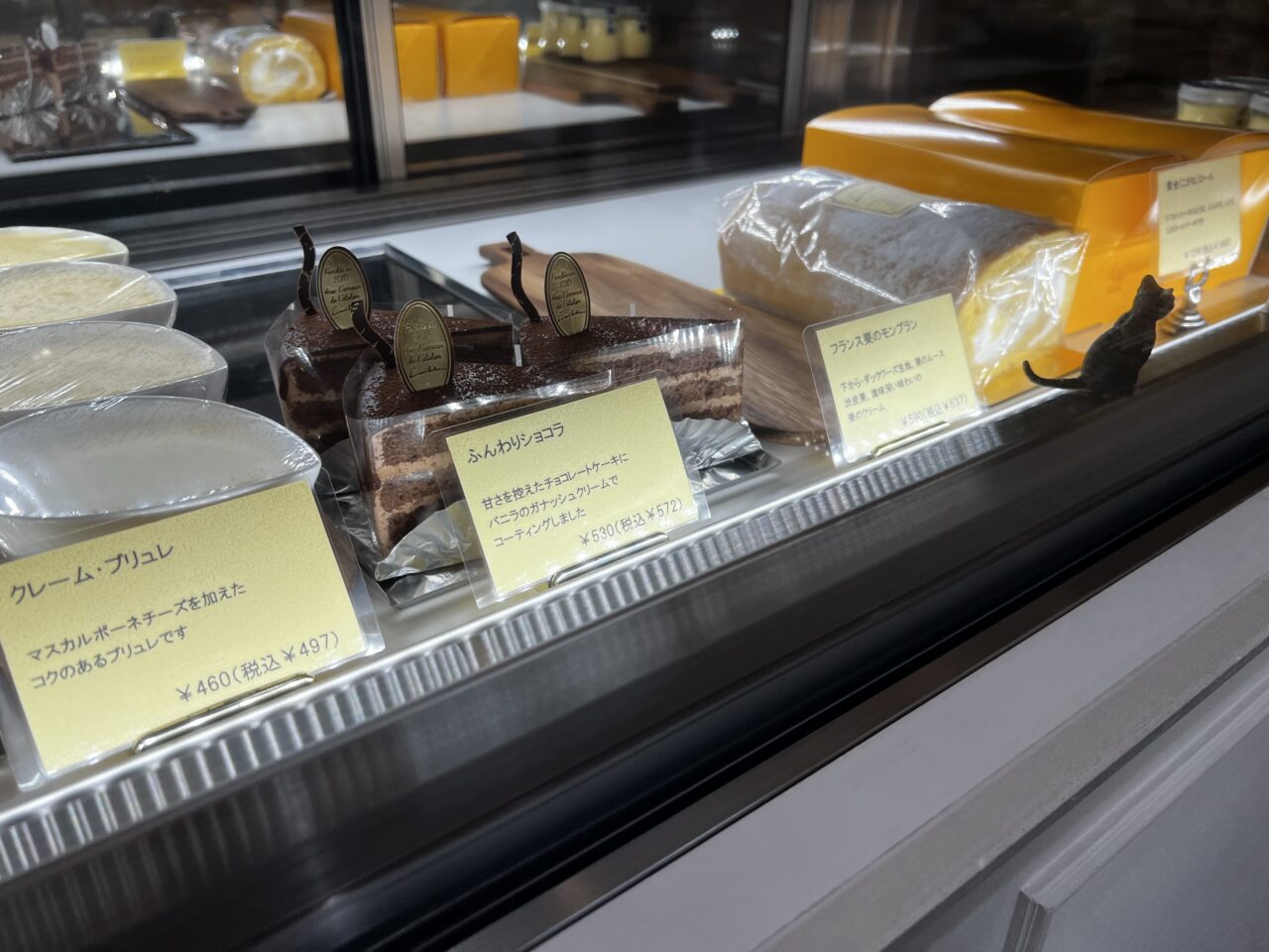 菓子工房ルシカ