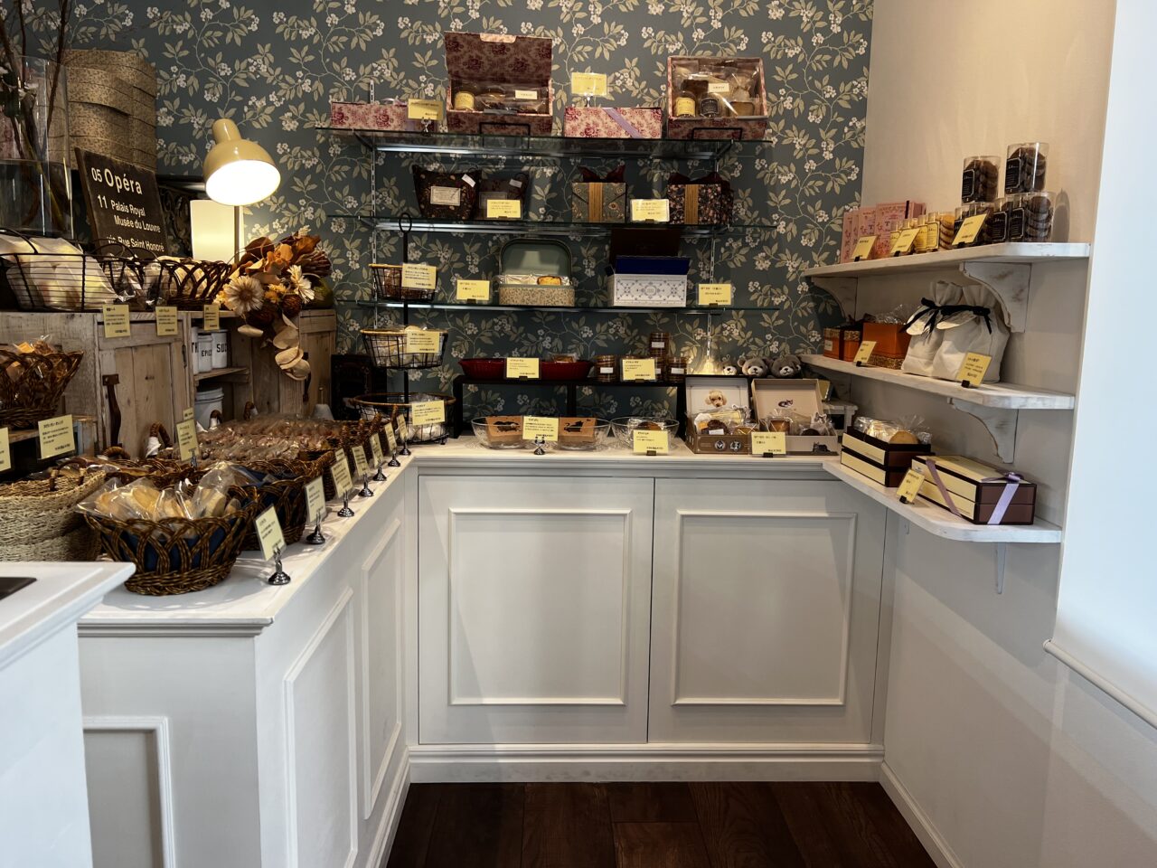 菓子工房ルシカ