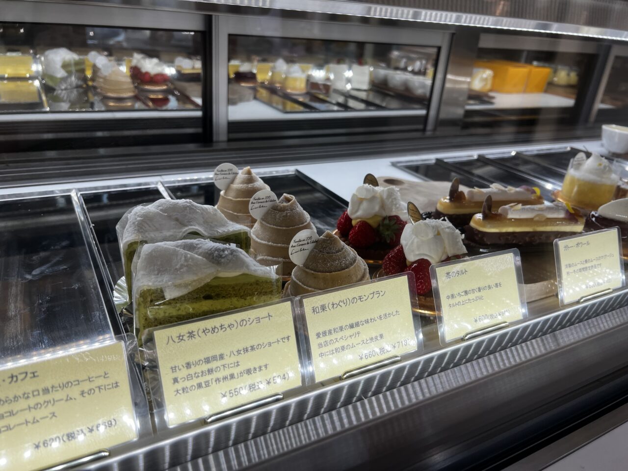 菓子工房ルシカ