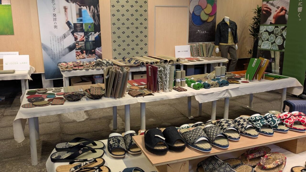 アイビー学館内観