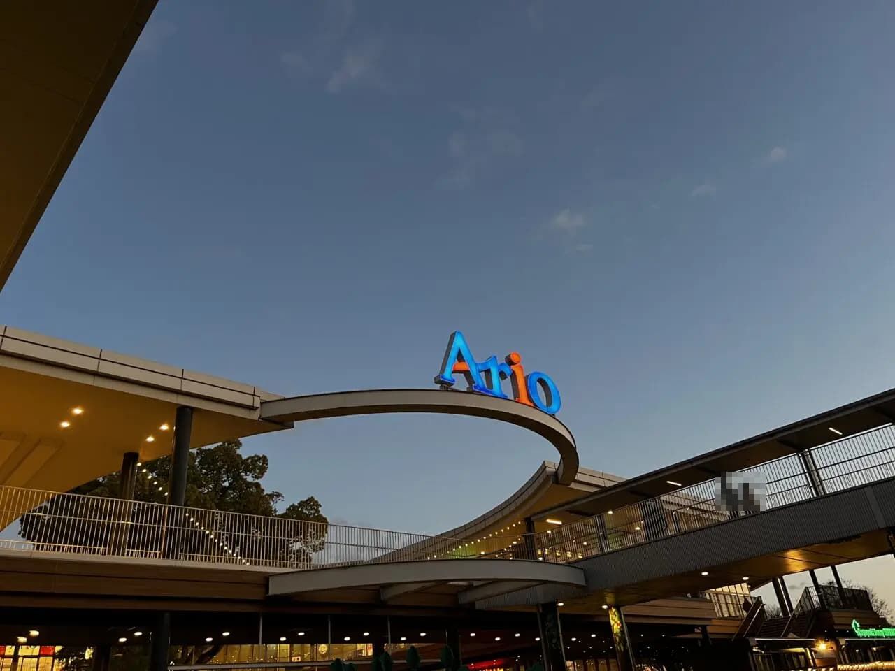 バーベキューガーデン