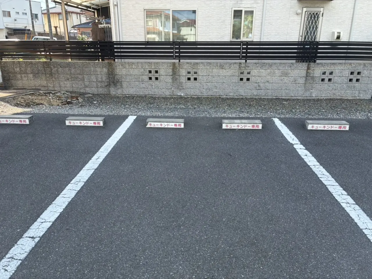 キューキンドー駐車場