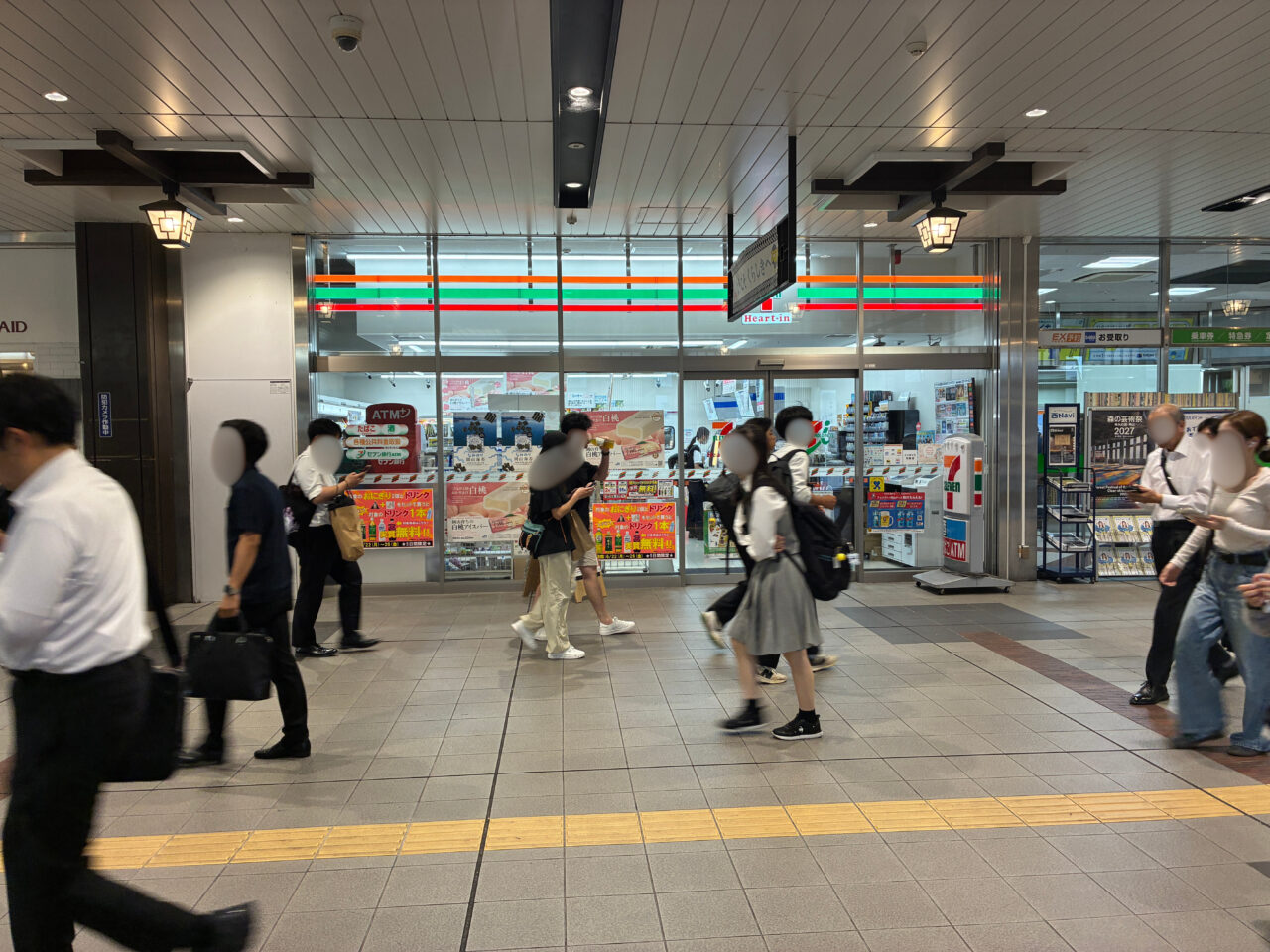 さんすて倉敷内のセブンイレブン