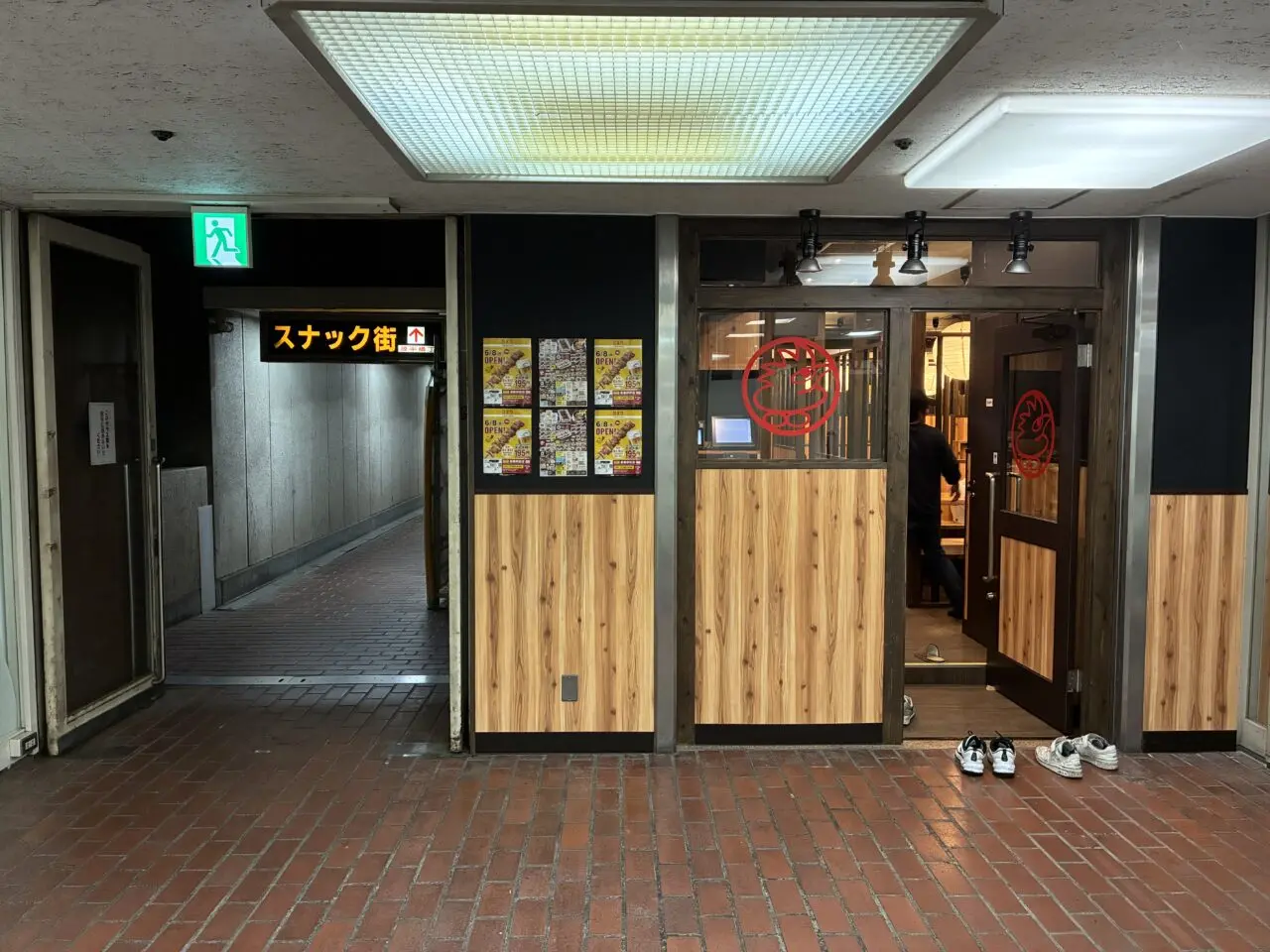 鳥貴族倉敷駅前店の入り口