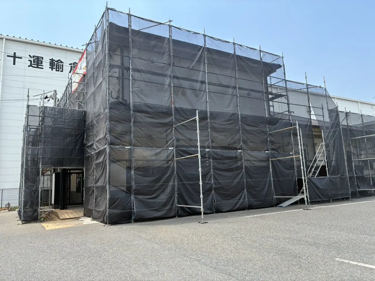 王道乃印秀道家の建物