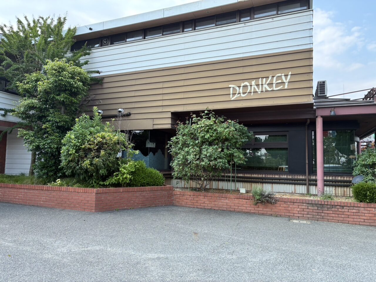 びっくりドンキー倉敷市役所前店の店舗