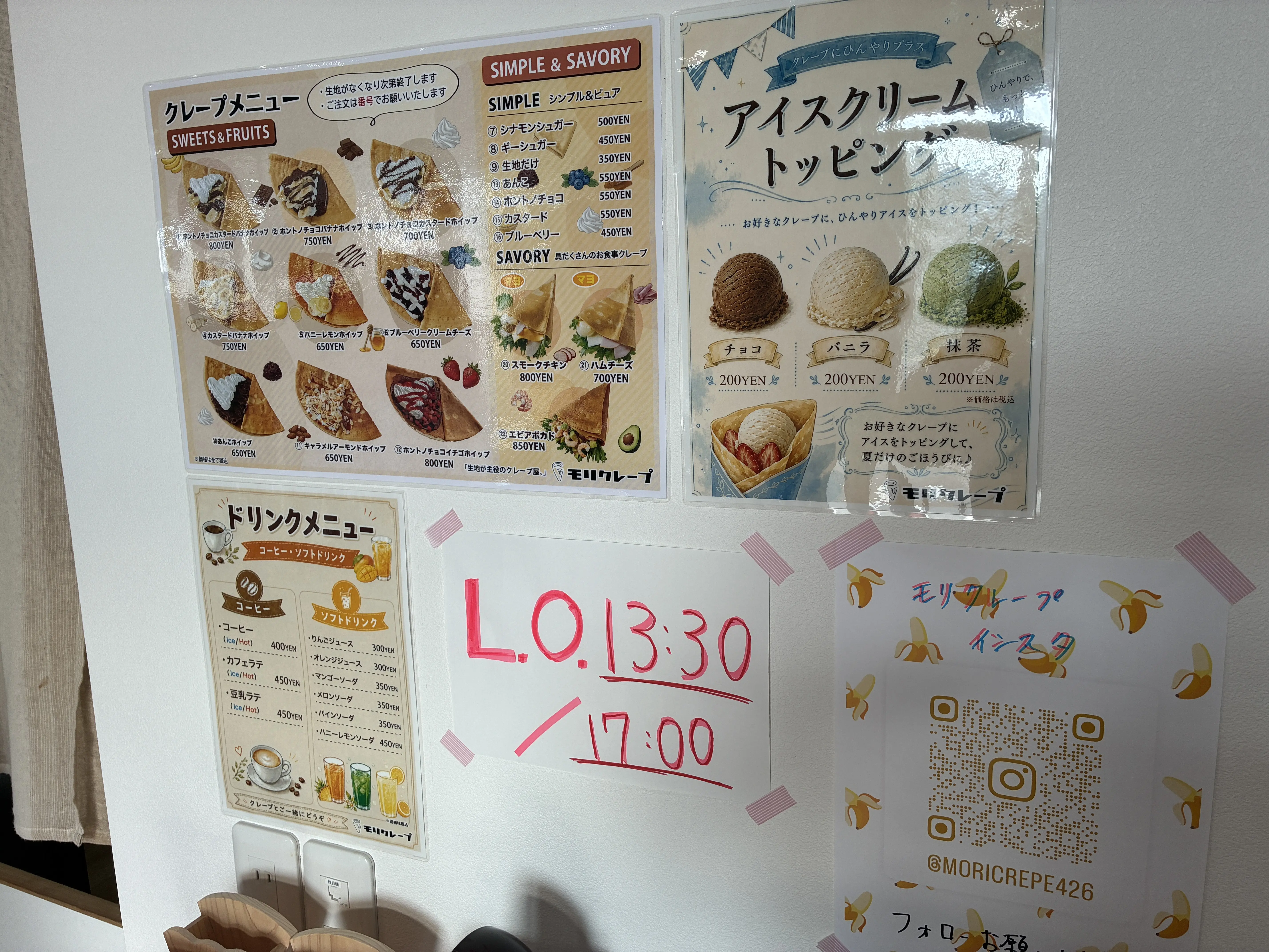 モリクレープのメニュー表