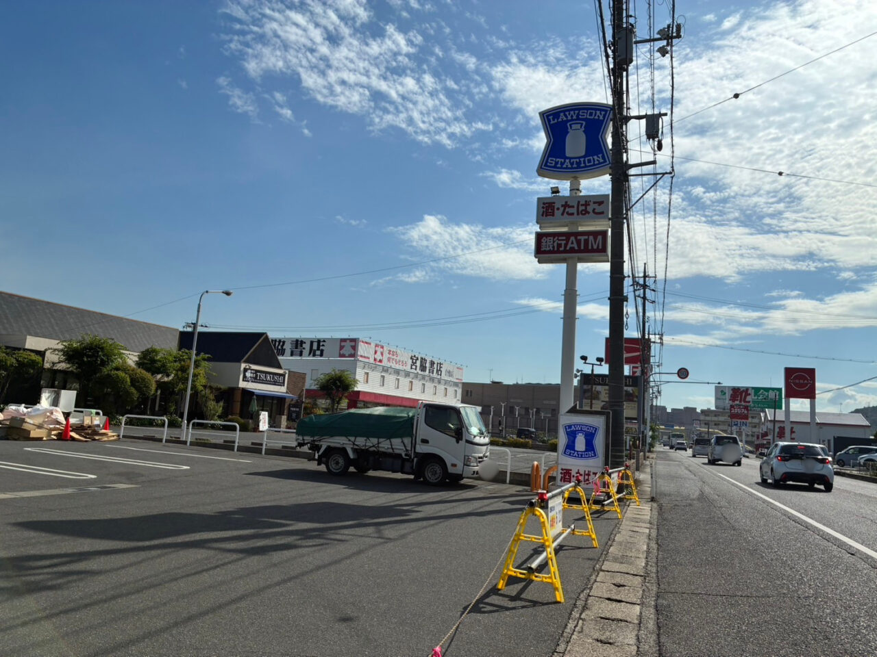 ローソン倉敷下庄店周辺