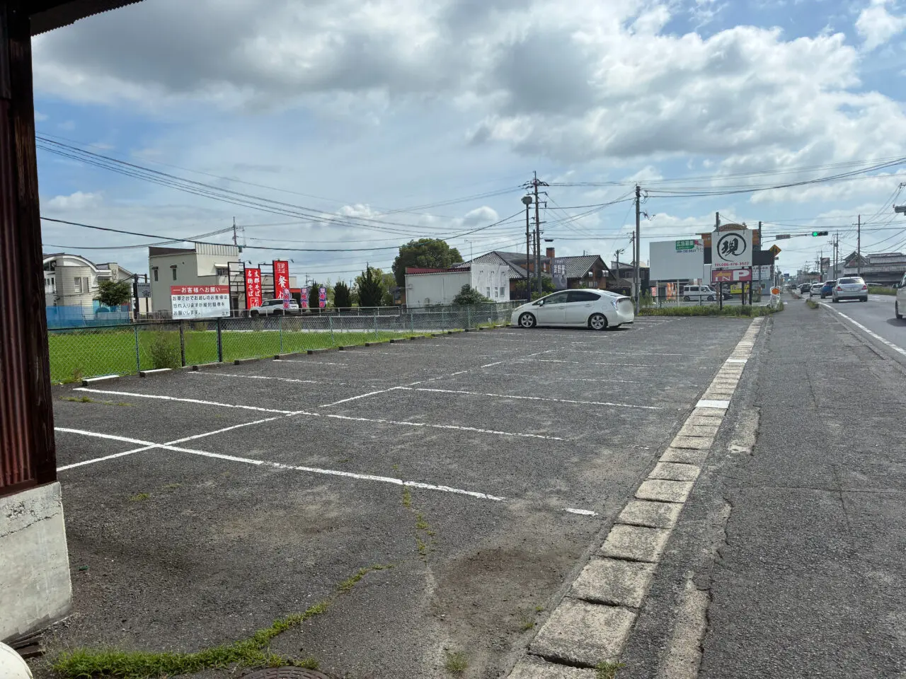 現の駐車場