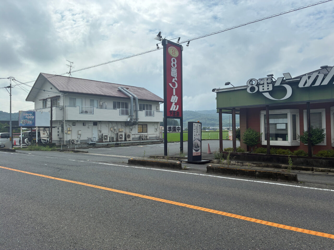 8番ラーメン下庄店