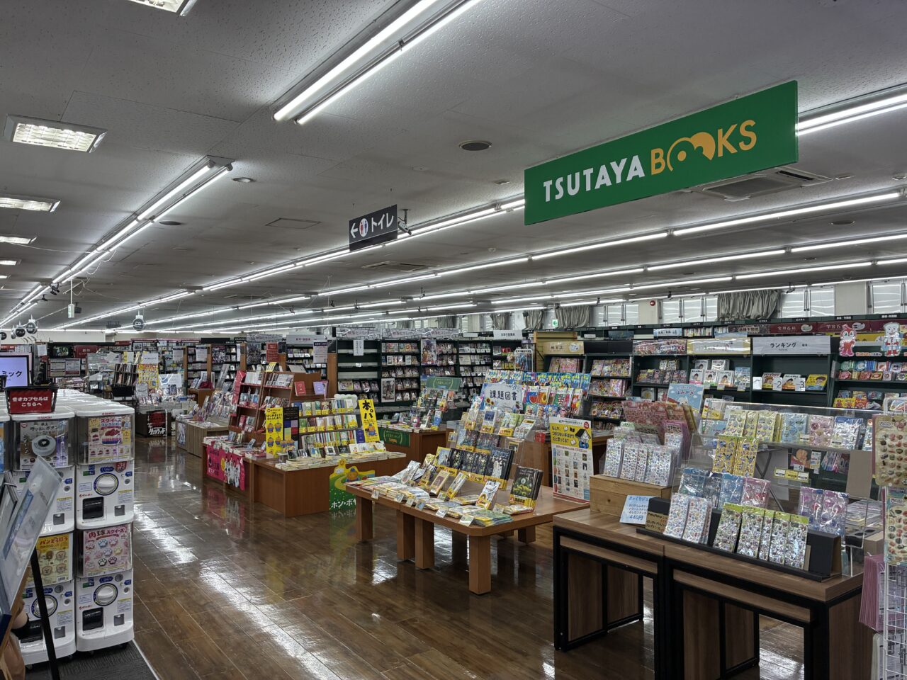 TSUTAYA 中庄店の店内