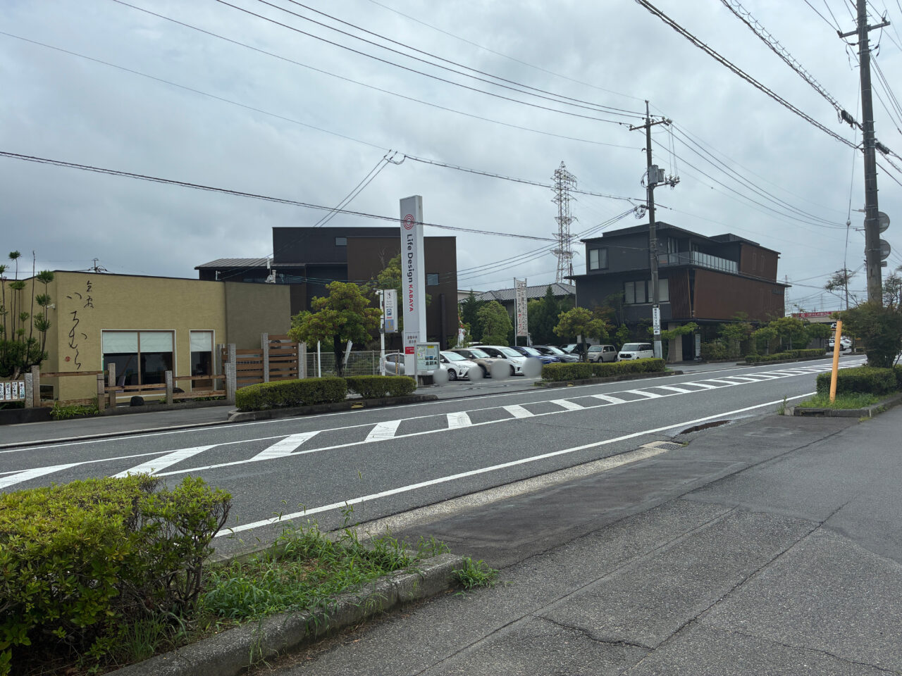 ライフデザインカバヤ倉敷支店