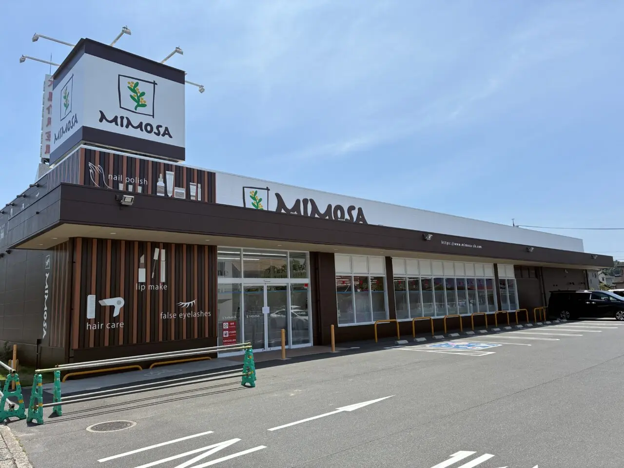 ミモザ倉敷店