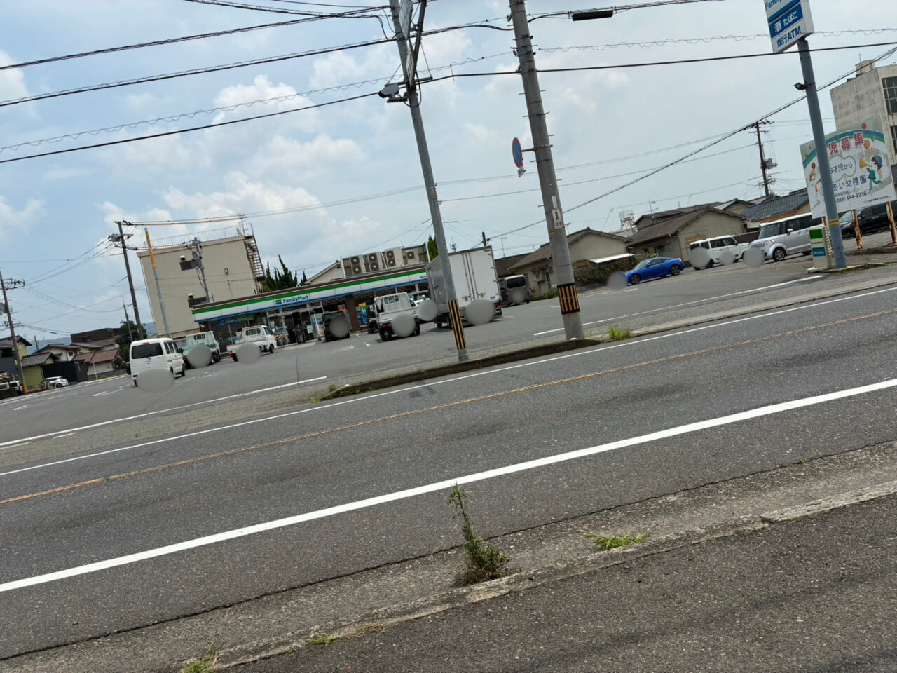 ファミリーマート水島北緑町店