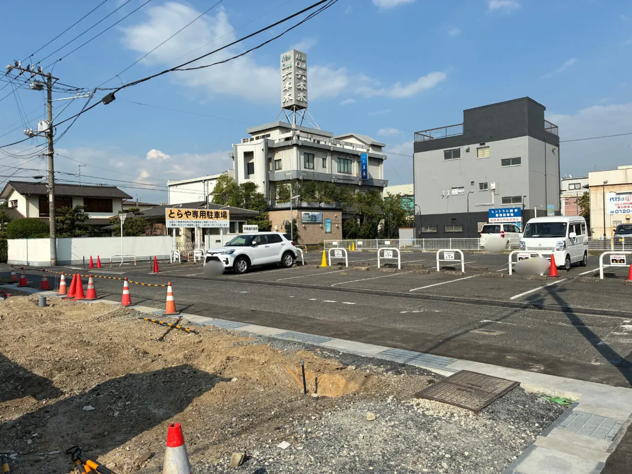 LAWSON建設中の写真