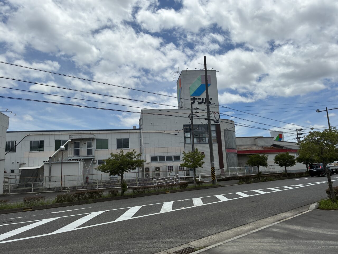 ナンバホームセンター倉敷店