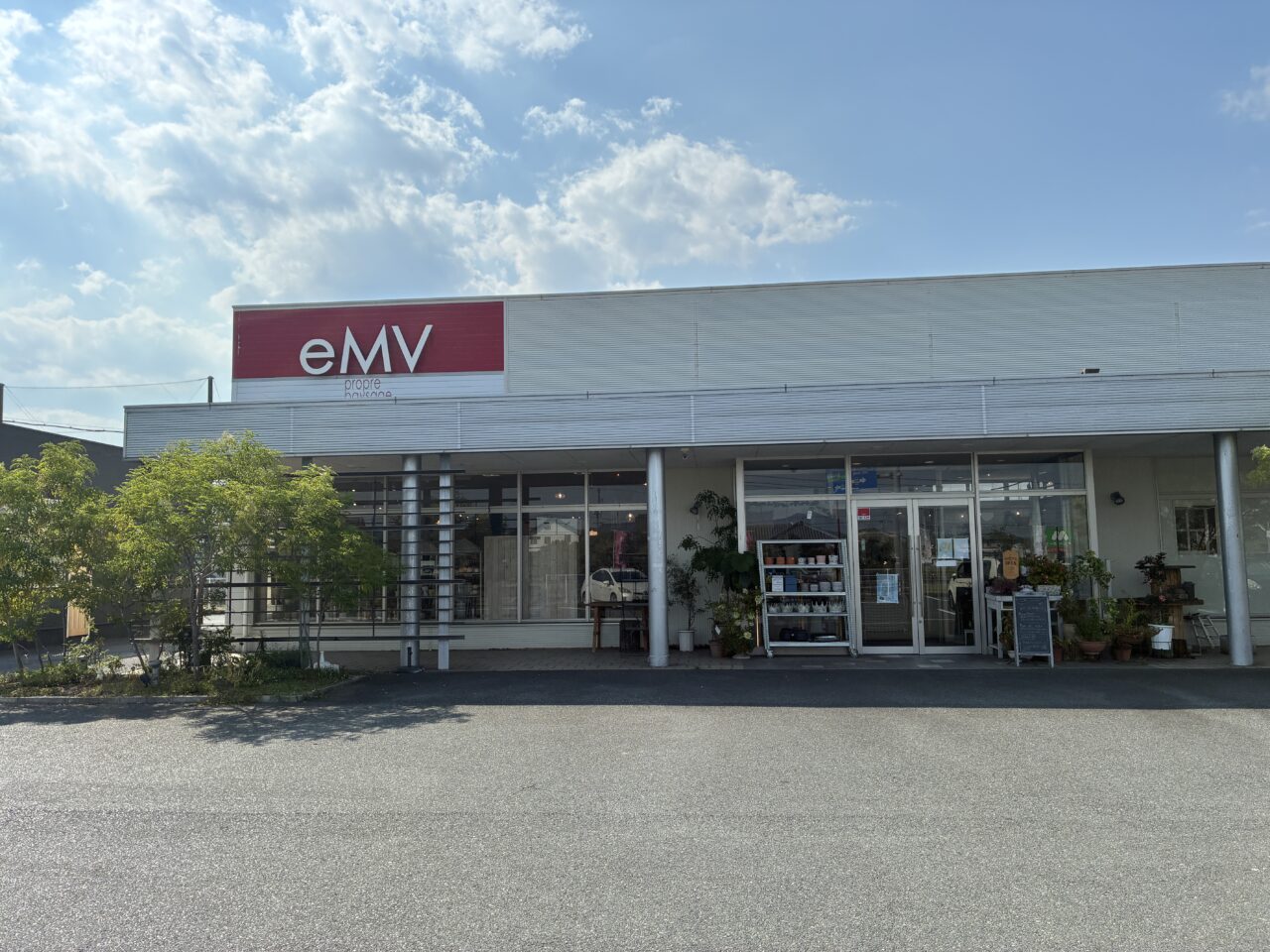 eMVの店舗写真