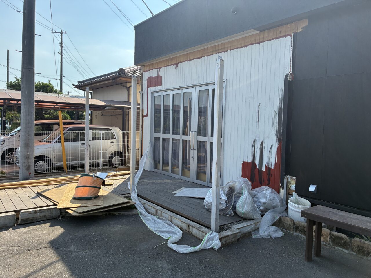 本家かまどや