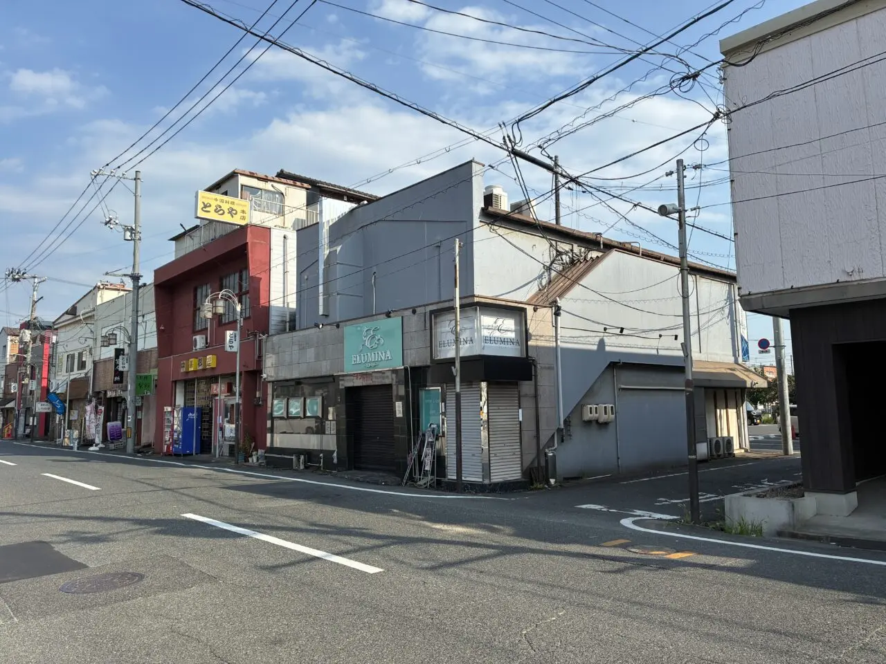 中華料理とらや