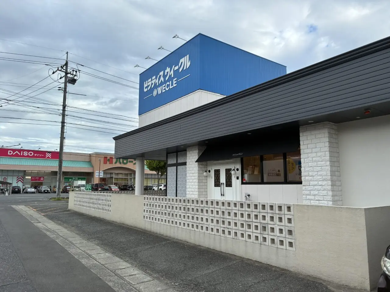 マシンピラティスWECLE 倉敷店