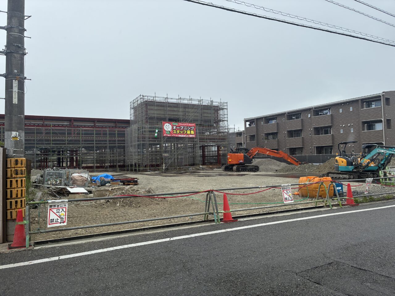 ザグザグ茶屋町店