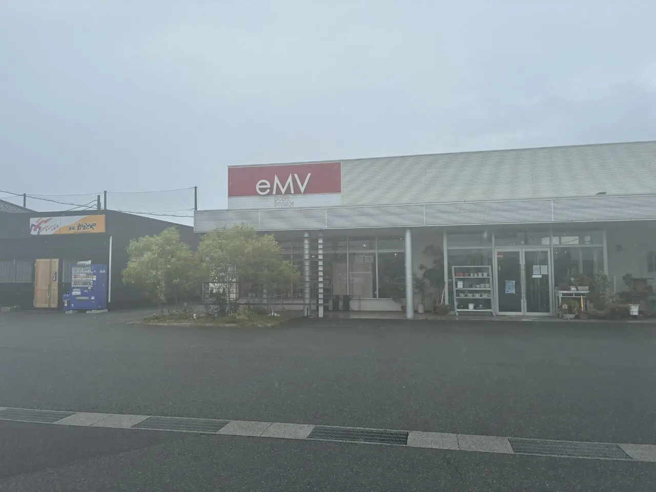 eMVの外観