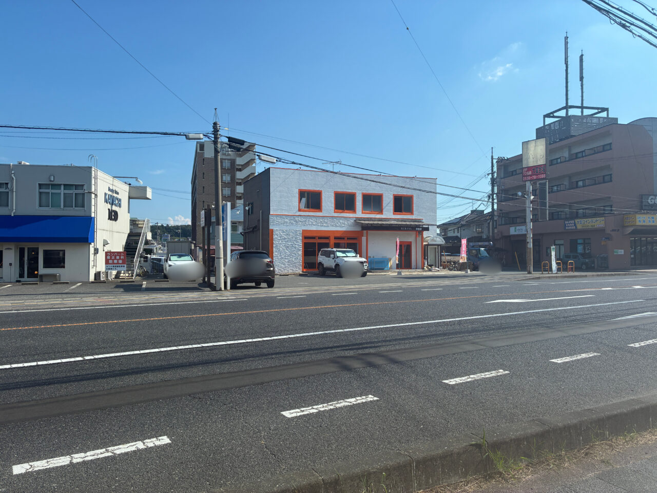 KURAYA中庄店