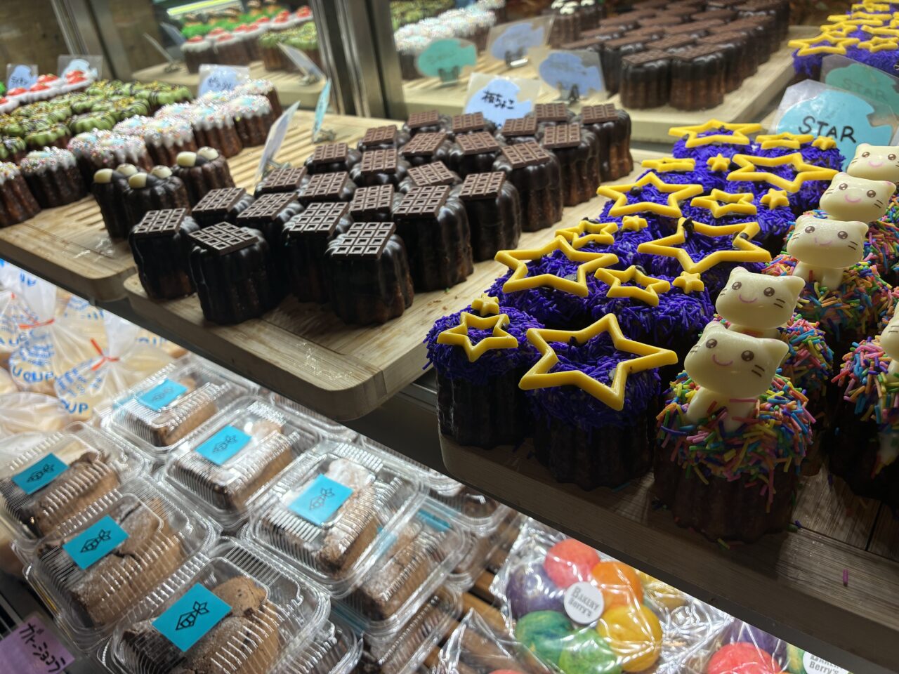 BAKERY Berry's and café