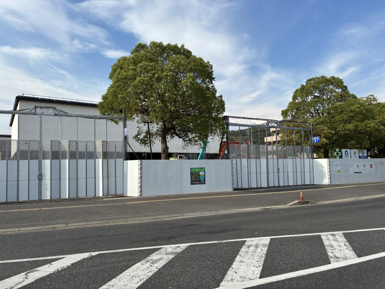 倉敷市屋内水泳センター