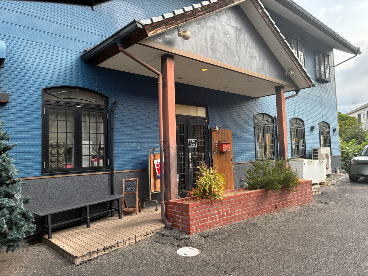 BAKERY Berry's and café
