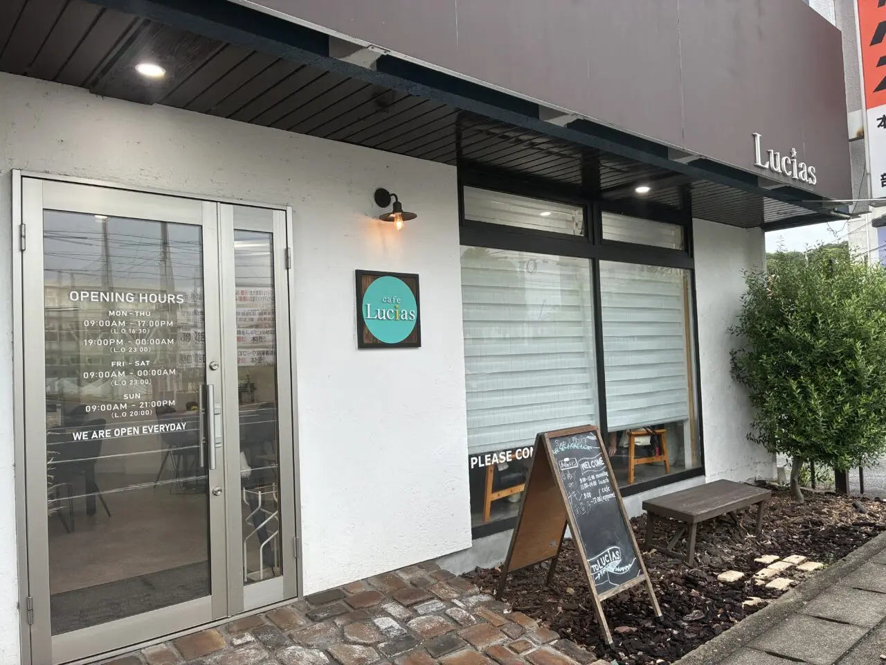 Luciasの看板